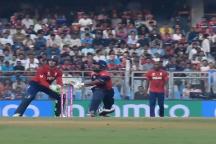 ENG vs NEP LIVE