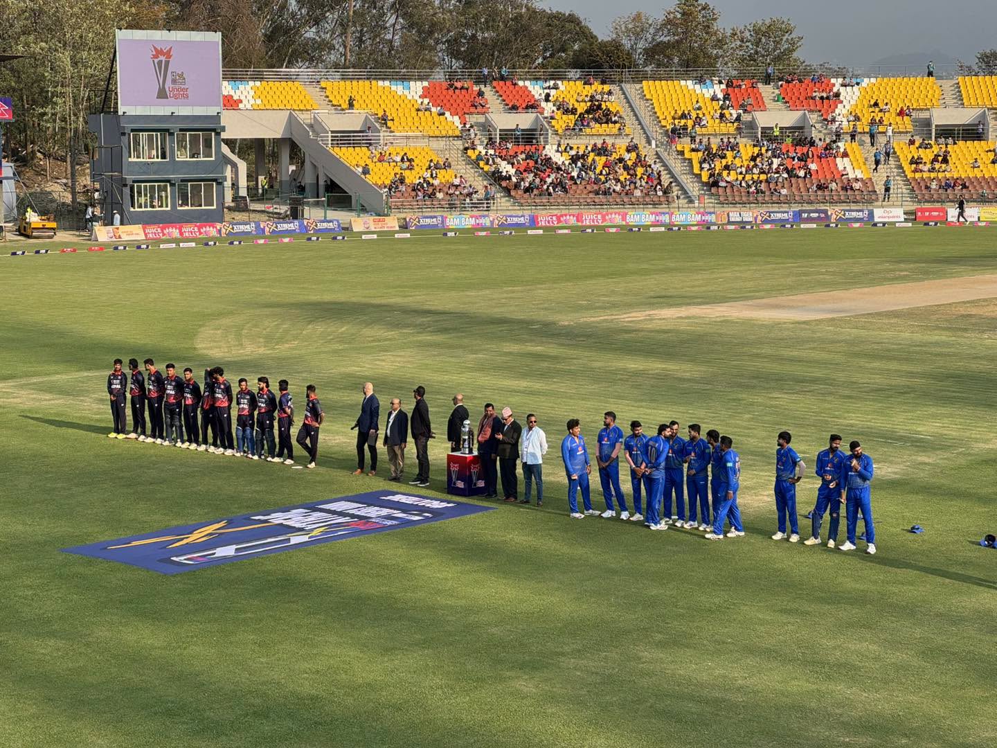 Nepal vs UAE